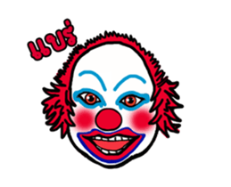 Joker Clown sticker #14928570