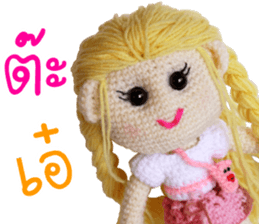 Lilly with love and care sticker #14928640