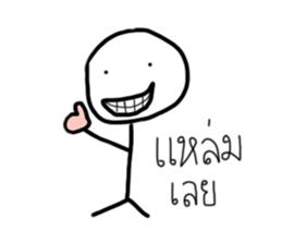 Mr. Funny and friends sticker #14928670