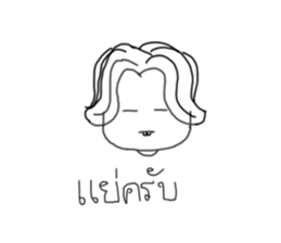 Mr. Funny and friends sticker #14928674