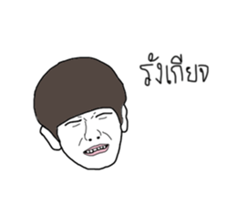 Mr. Funny and friends sticker #14928676