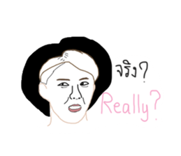 Mr. Funny and friends sticker #14928677