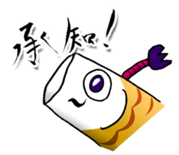 Koinobori Samurai. sticker #14928726