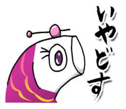 Koinobori Samurai. sticker #14928729