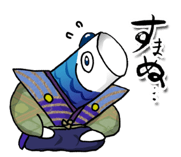 Koinobori Samurai. sticker #14928731