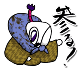 Koinobori Samurai. sticker #14928740