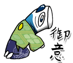 Koinobori Samurai. sticker #14928751