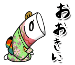 Koinobori Samurai. sticker #14928758