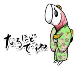 Koinobori Samurai. sticker #14928762