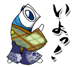 Koinobori Samurai. sticker #14928765