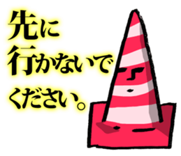 Human face's stickers. sticker #14928767