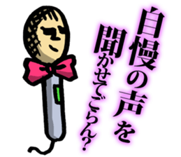 Human face's stickers. sticker #14928770