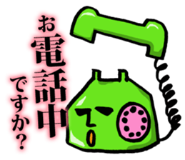 Human face's stickers. sticker #14928771