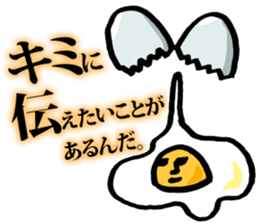 Human face's stickers. sticker #14928776