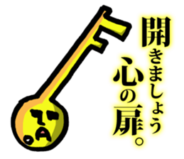 Human face's stickers. sticker #14928778