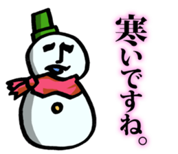 Human face's stickers. sticker #14928780