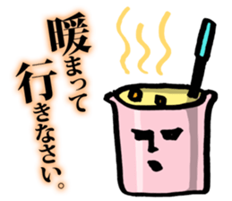 Human face's stickers. sticker #14928781