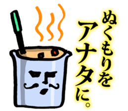 Human face's stickers. sticker #14928782