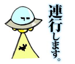 Human face's stickers. sticker #14928784