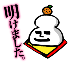 Human face's stickers. sticker #14928785