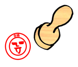 Human face's stickers. sticker #14928786