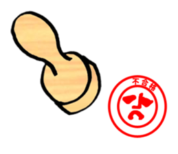 Human face's stickers. sticker #14928787