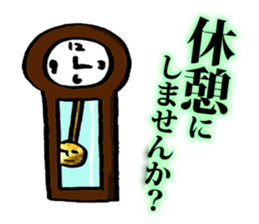 Human face's stickers. sticker #14928789