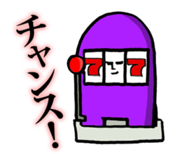 Human face's stickers. sticker #14928790