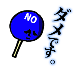 Human face's stickers. sticker #14928792