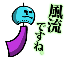 Human face's stickers. sticker #14928798