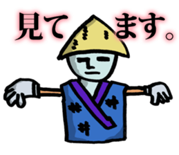 Human face's stickers. sticker #14928799