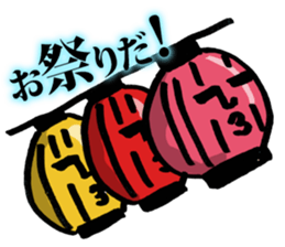 Human face's stickers. sticker #14928800