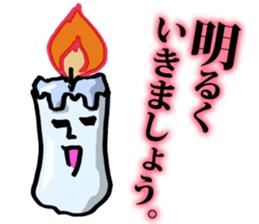 Human face's stickers. sticker #14928801