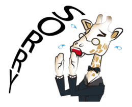 Scientific detective - Giraffe kun sticker #14928834