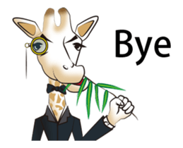 Scientific detective - Giraffe kun sticker #14928837