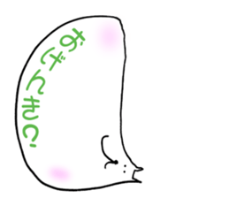 Unidentified Flying Cat 'Nya-Fo-.' sticker #14928841