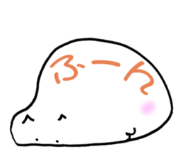 Unidentified Flying Cat 'Nya-Fo-.' sticker #14928848