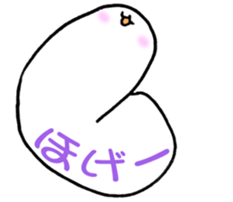 Unidentified Flying Cat 'Nya-Fo-.' sticker #14928849