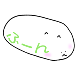 Unidentified Flying Cat 'Nya-Fo-.' sticker #14928851