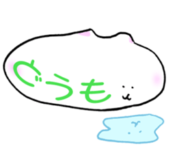 Unidentified Flying Cat 'Nya-Fo-.' sticker #14928857