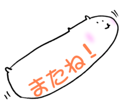 Unidentified Flying Cat 'Nya-Fo-.' sticker #14928858