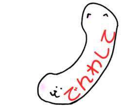 Unidentified Flying Cat 'Nya-Fo-.' sticker #14928859