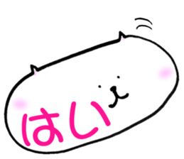 Unidentified Flying Cat 'Nya-Fo-.' sticker #14928861