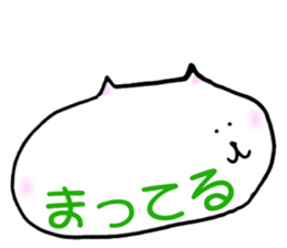 Unidentified Flying Cat 'Nya-Fo-.' sticker #14928866