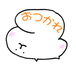 Unidentified Flying Cat 'Nya-Fo-.' sticker #14928868