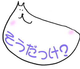 Unidentified Flying Cat 'Nya-Fo-.' sticker #14928869