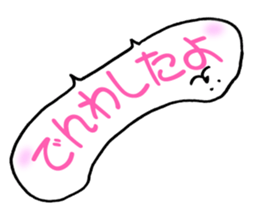 Unidentified Flying Cat 'Nya-Fo-.' sticker #14928870