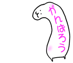 Unidentified Flying Cat 'Nya-Fo-.' sticker #14928871