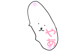 Unidentified Flying Cat 'Nya-Fo-.' sticker #14928874