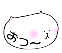 Unidentified Flying Cat 'Nya-Fo-.' sticker #14928875
